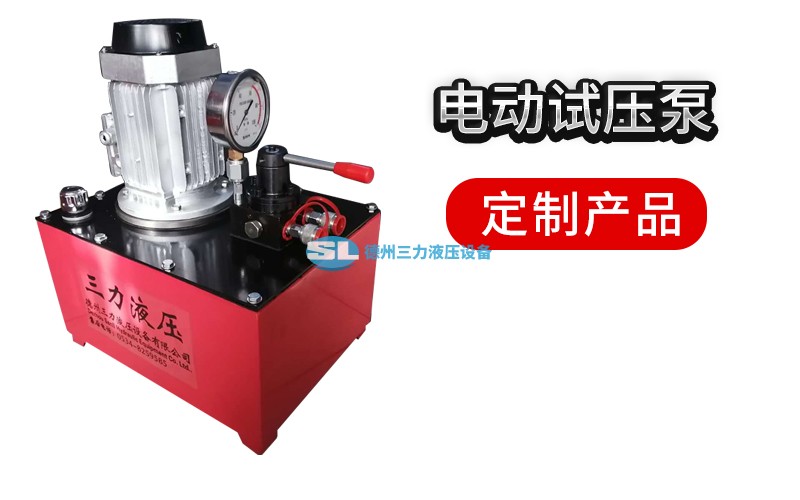 三力液壓告訴你辨別油缸好壞要留意哪些內(nèi)容！